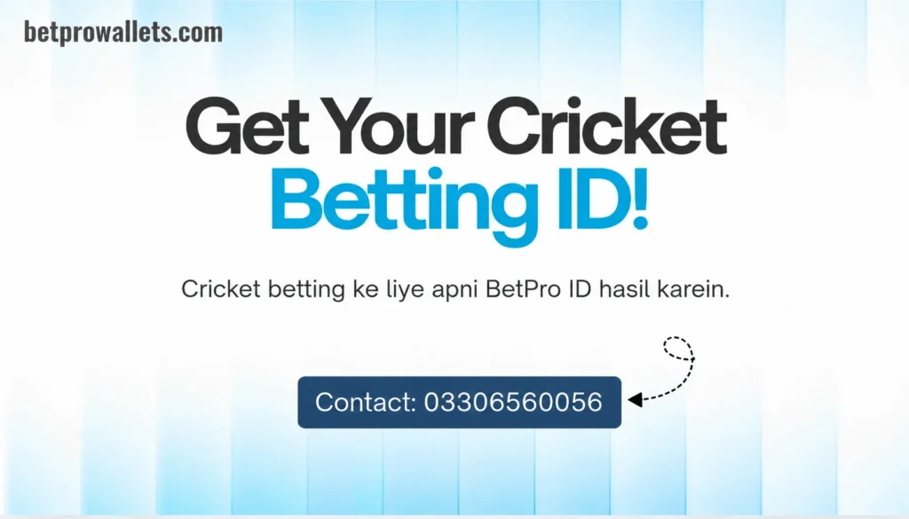 Cricket betting ID guide