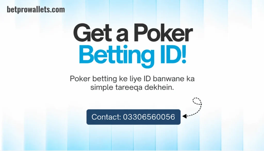 Poker betting ID guide